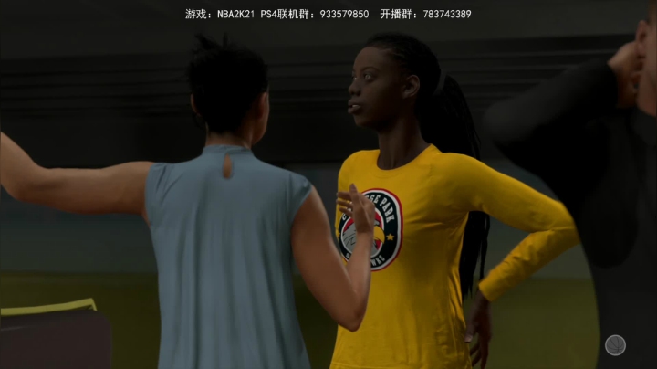 【GT老师】NBA2K21首播，24点 2020-09-04 04点场