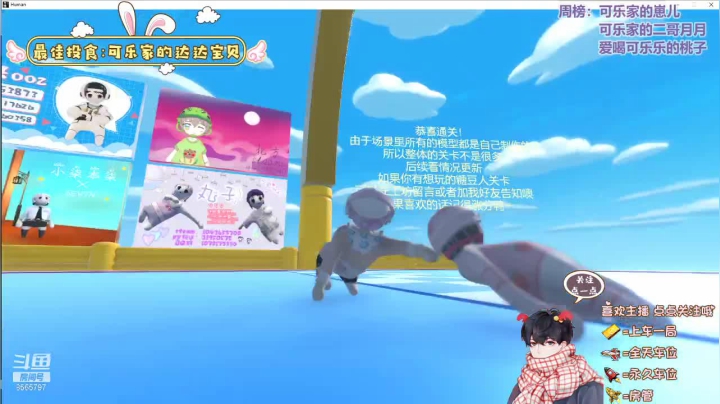 在网一出包的一天 2020-08-27 21点场