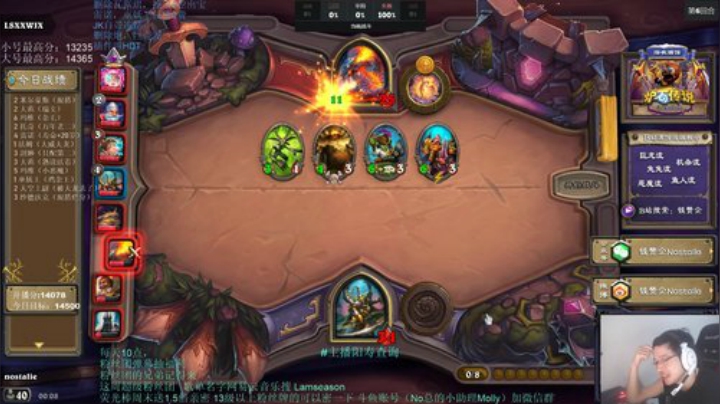 RPGseven发布了一个斗鱼视频2020-09-04