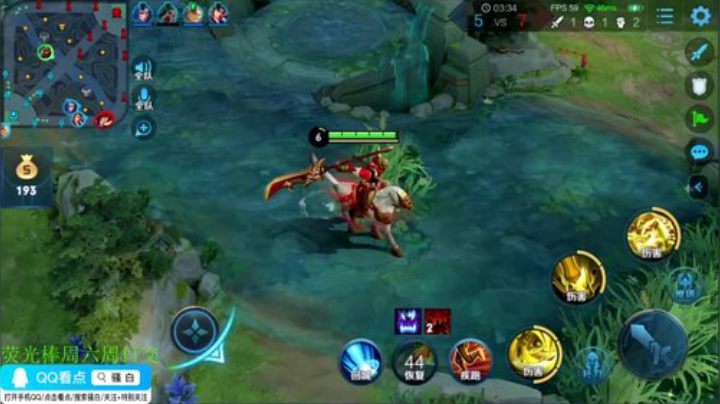 一生守护铁公鸡发布了一个斗鱼视频2020-09-04