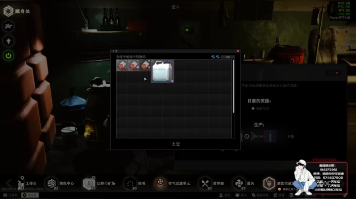 【简单】塔科夫身法男孩^.^ 2020-09-03 23点场