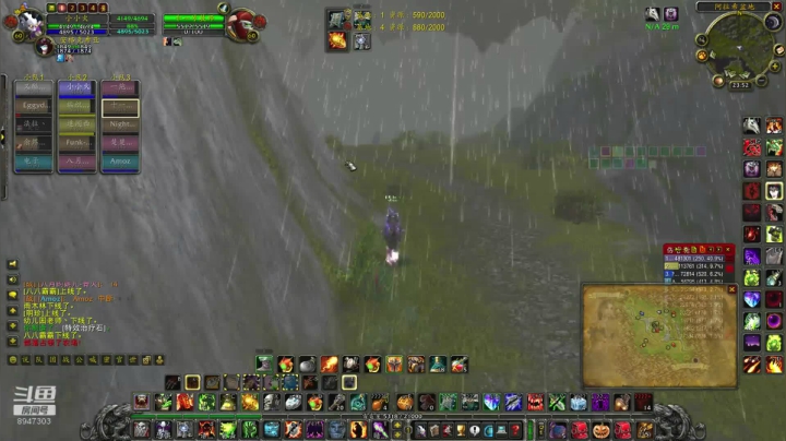 魔兽怀旧PVP专业战场指挥 2020-09-02 23点场