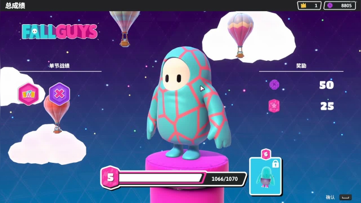 jw: 有妇之夫 勿扰 2020-09-04 00点场