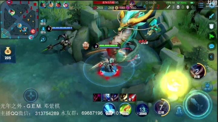 惊蜇：李白玄策橘右京 2020-09-04 21点场