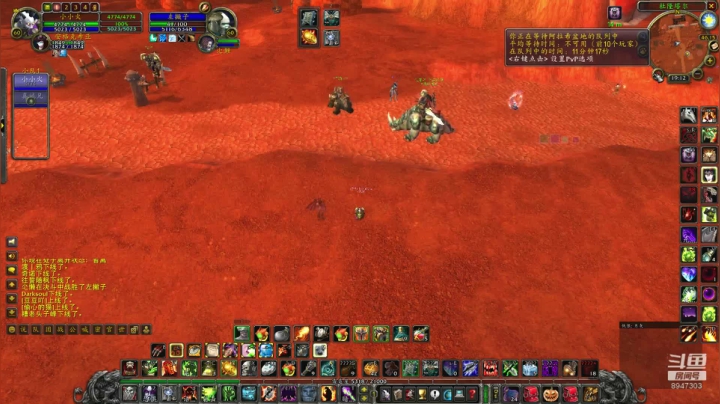 魔兽怀旧PVP专业战场指挥 2020-09-02 18点场