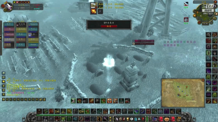 魔兽怀旧PVP专业战场指挥 2020-09-03 23点场