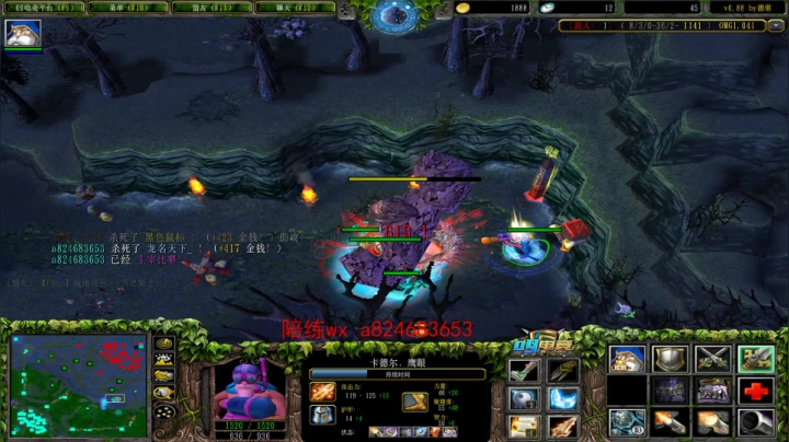 今晚我很猛  猛男的猛 2020-09-03 22点场