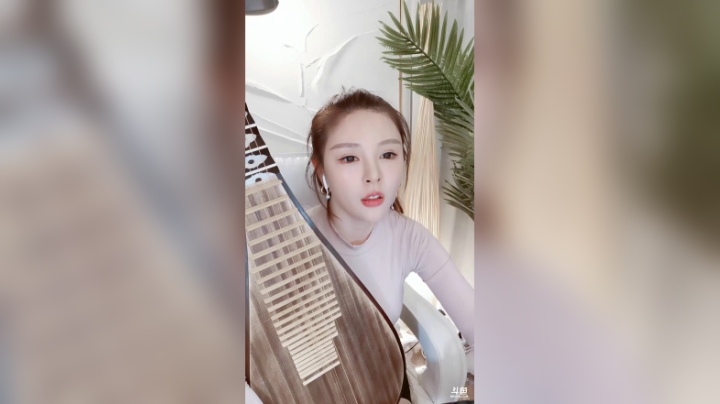 科头溜子发布了一个斗鱼视频2020-09-04