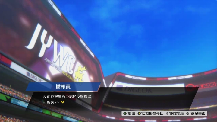 9月了，得被这游戏折磨一下的 2020-09-02 13点场