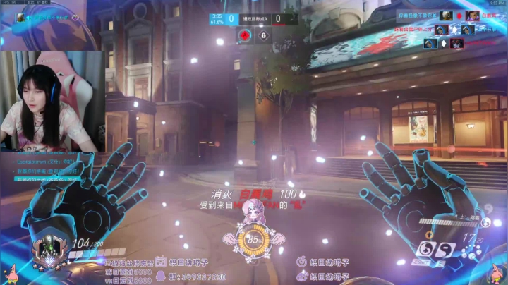 ABCDEFG 3160656 2020-09-03 21点场