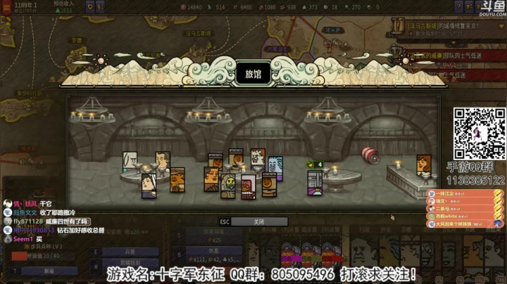 [洋洋]：小众，独立，单机游戏！ 2020-09-03 23点场