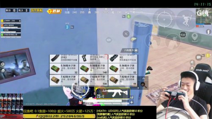 【路人】我冲了 我倒了