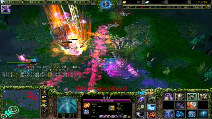 今晚我很猛  猛男的猛 2020-09-03 20点场