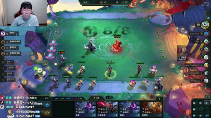 别等了我去找你发布了一个斗鱼视频2020-09-04