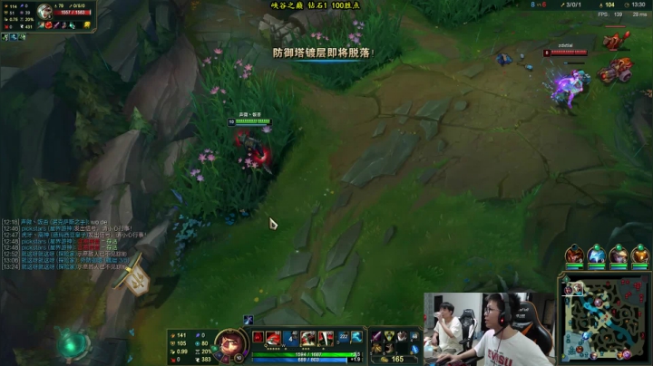 余小C：美好的一天从10点开始！ 2020-09-04 18点场