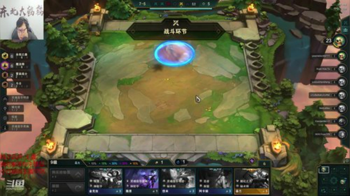 kreisler发布了一个斗鱼视频2020-09-04