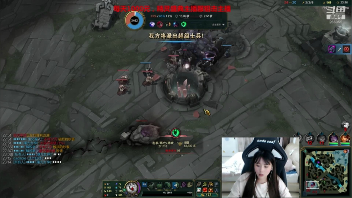 韩服冲冲冲！！ 266055 2020-09-04 02点场