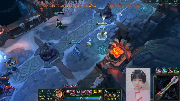 雨喵：努力成为自己的AD Carry~ 2020-09-03 19点场