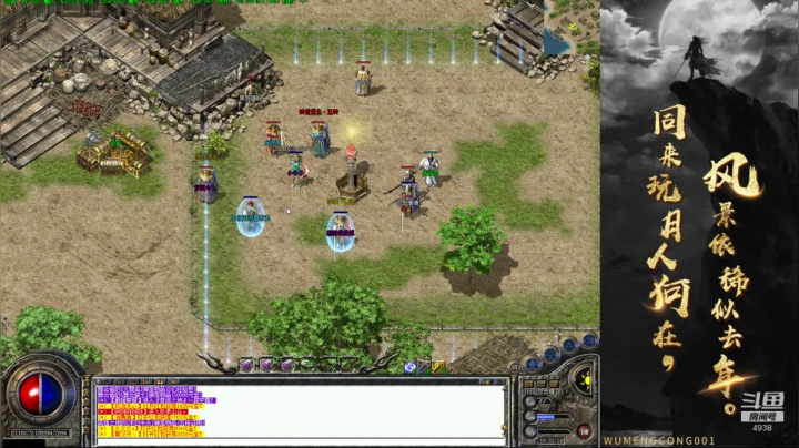 佛系玩家~长久干,享受游戏! 2020-09-02 17点场