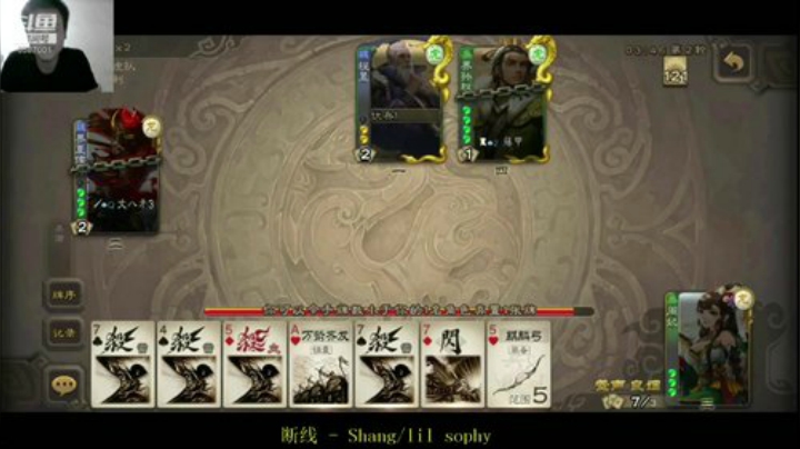 这个组合压制性太强啦