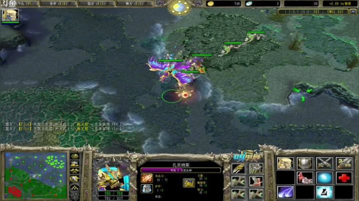 下午对黑の直播间 2020-08-26 14点场