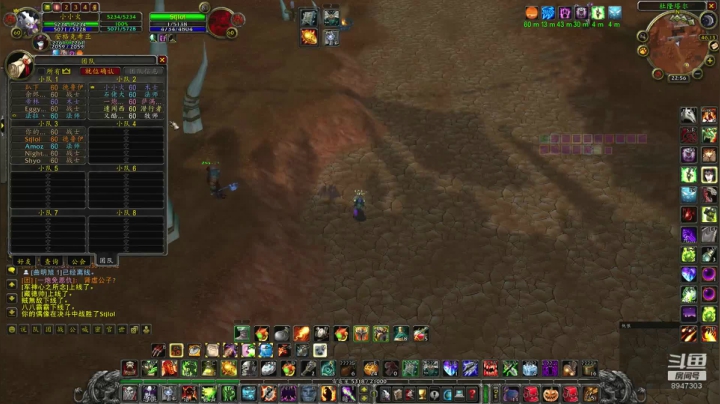 魔兽怀旧PVP专业战场指挥 2020-09-02 22点场