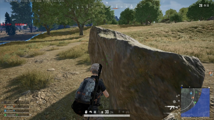 PLAYERUNKNOWN&#039;S BATTLEGROUNDS 2020.09.04 - 01.54.56.47.DVR