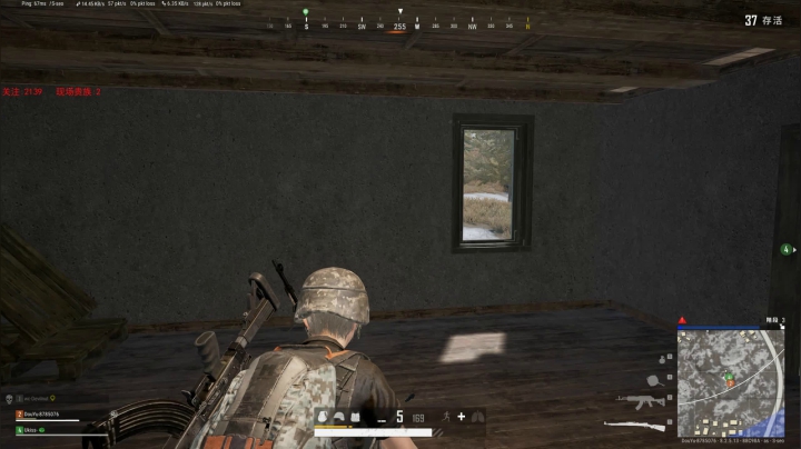 PLAYERUNKNOWN&#039;S BATTLEGROUNDS 2020.09.03 - 23.55.06.35.DVR