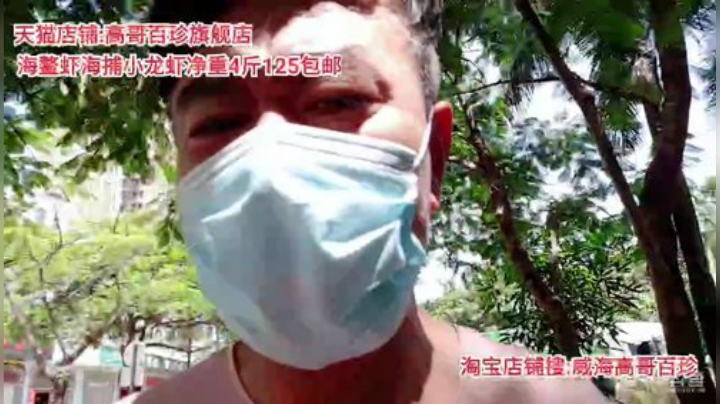 西北老狼哥哥发布了一个斗鱼视频2020-09-04