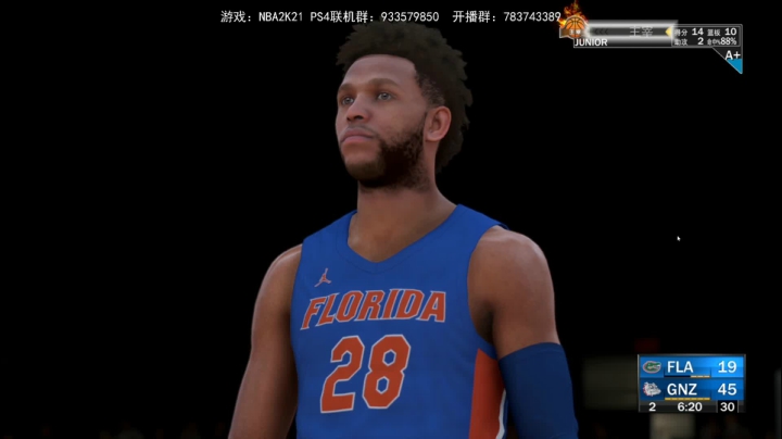 【GT老师】NBA2K21首播，24点 2020-09-04 02点场