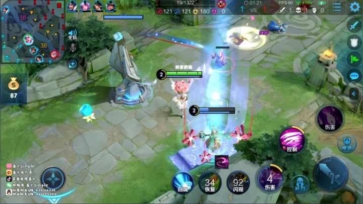 从0开始单排上国服小乔 2020-09-04 12点场