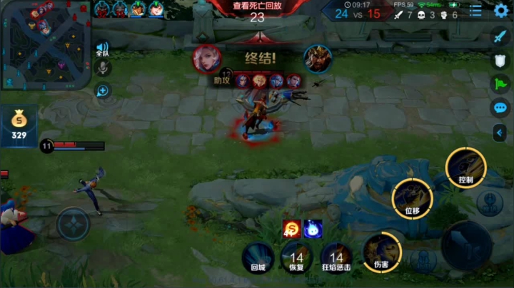 出门草鞋露娜 2020-09-04 22点场