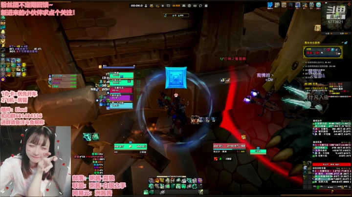 粥酱：9.1生日快乐！ 2020-08-31 19点场