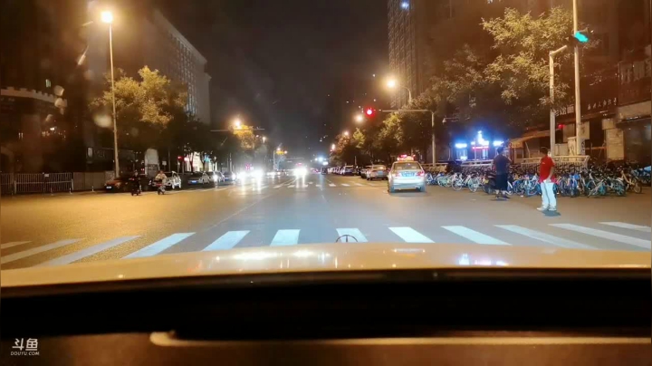 郑州日行一善 2020-09-04 02点场