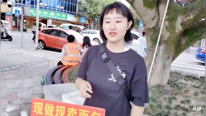 下雅安(≧ω≦)/ 2020-09-04 17点场