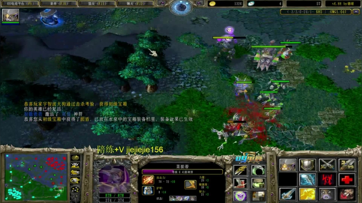 绝世高手的直播间 5264153 2020-09-03 15点场