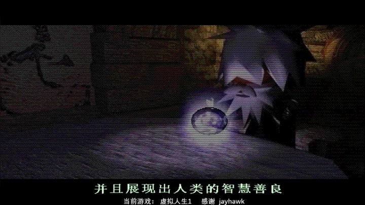 无名版 最终战 再挑战~ 2020-09-03 18点场