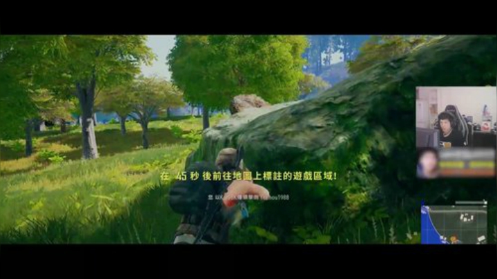 我说余生发布了一个斗鱼视频2020-09-04