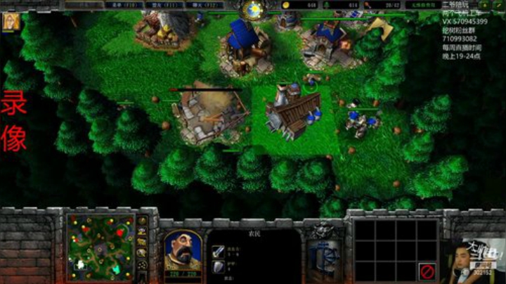 鑫丶ken发布了一个斗鱼视频2020-09-04