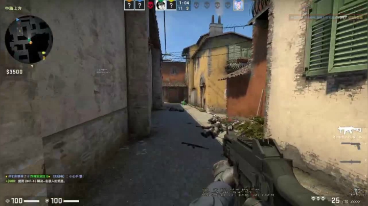 csgo白给比赛 2020-09-04 14点场