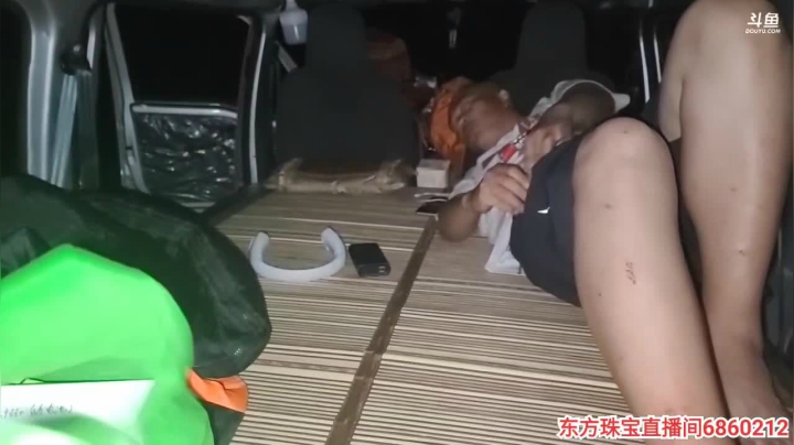 纪实直播145天，出发云南第1天 2020-09-03 23点场