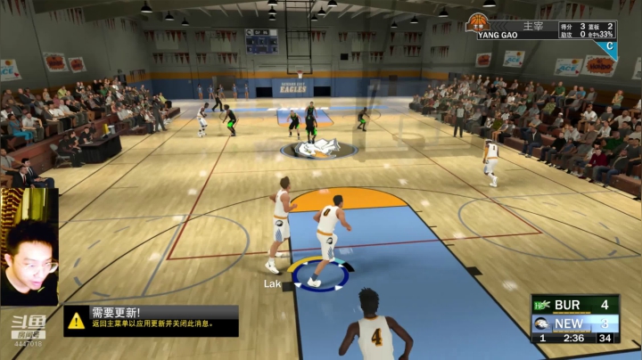 PC版2K~高手~~~ 2020-09-04 01点场