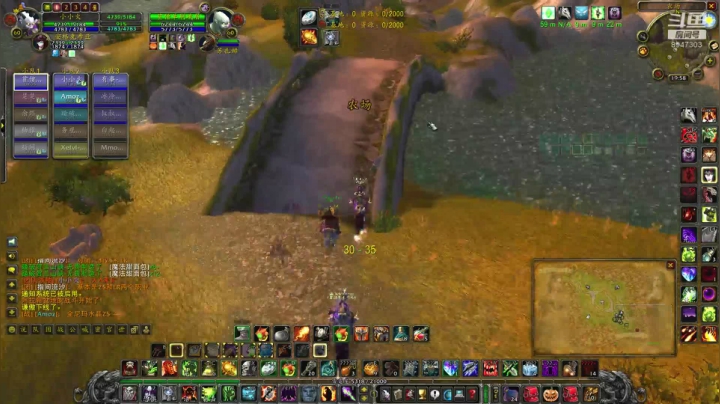 魔兽怀旧PVP专业战场指挥 2020-09-03 19点场