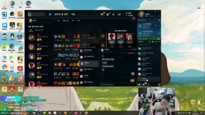 晗晗家的朦胧发布了一个斗鱼视频2020-09-04