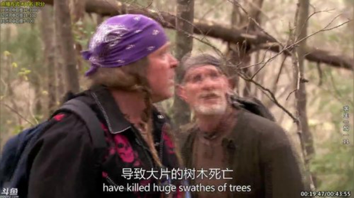 静思世语发布了一个斗鱼视频2020-09-04