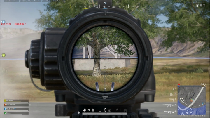 PLAYERUNKNOWN&#039;S BATTLEGROUNDS 2020.09.03 - 22.12.08.30.DVR