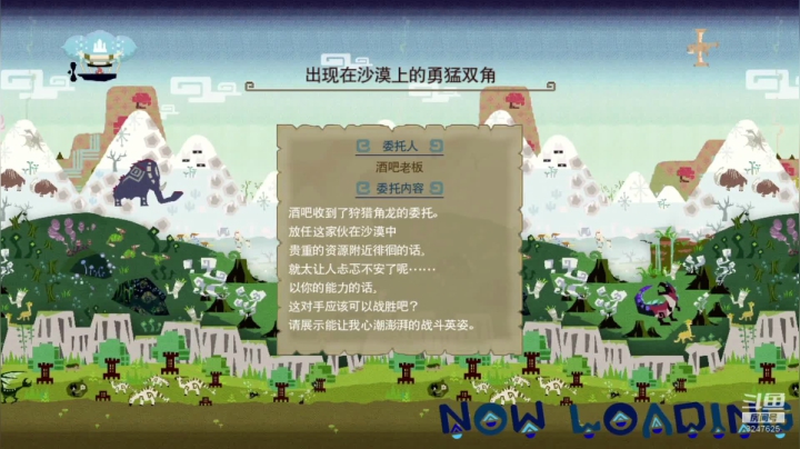 下午GU刷脸，晚上LOL乱斗 2020-09-03 15点场