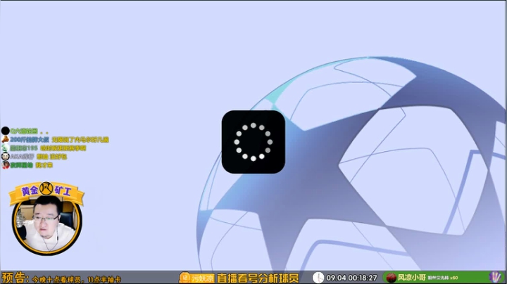 【9.3】天梯不易，且行且珍惜！ 2020-09-03 23点场