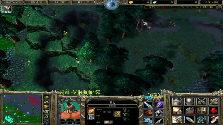 绝世高手的直播间 5264153 2020-09-03 13点场