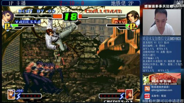 旧欢若梦灬发布了一个斗鱼视频2020-09-04